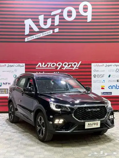 جيتور اكس 70 كمفورت 2025 7