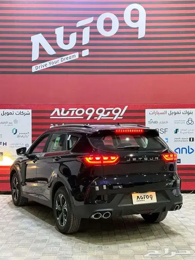 جيتور اكس 70 كمفورت 2025 8