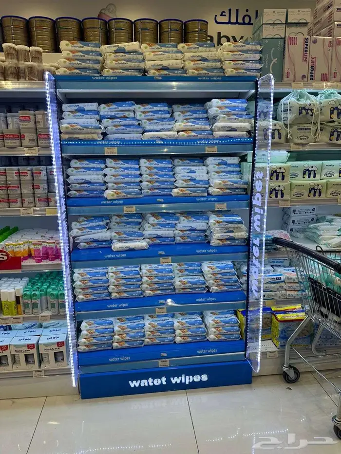 دعاية واعلان 14