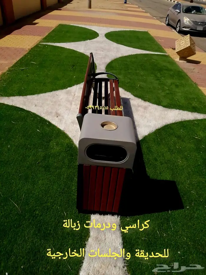 سلات زبالة حدائق مدرسة جامعة كلية مول شاليه حوش مشفى مطار 7