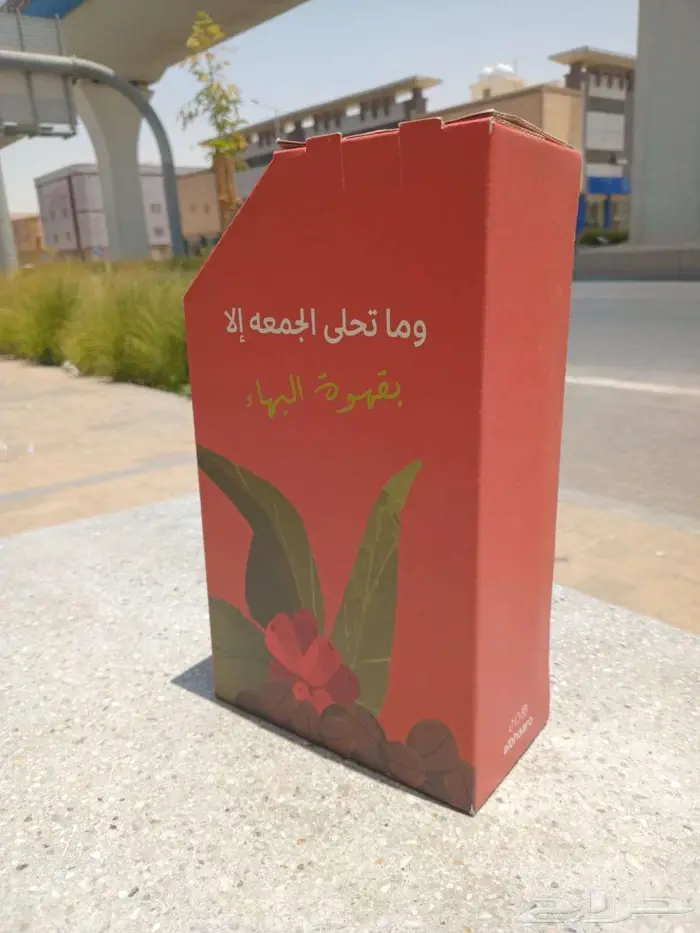 كل ما تحتاجة للطباعة لمشروعك عندنا 2