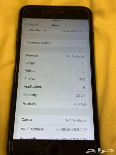 iPhone 7 Plus 32GB in excellent condition and looks new 5