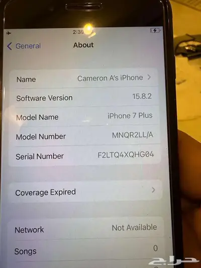 iPhone 7 Plus 32GB in excellent condition and looks new 1