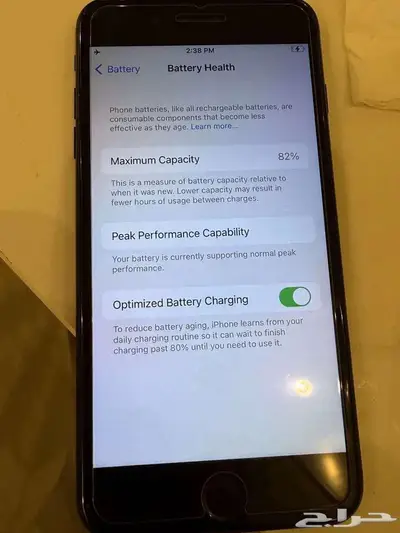 iPhone 7 Plus 32GB in excellent condition and looks new 0