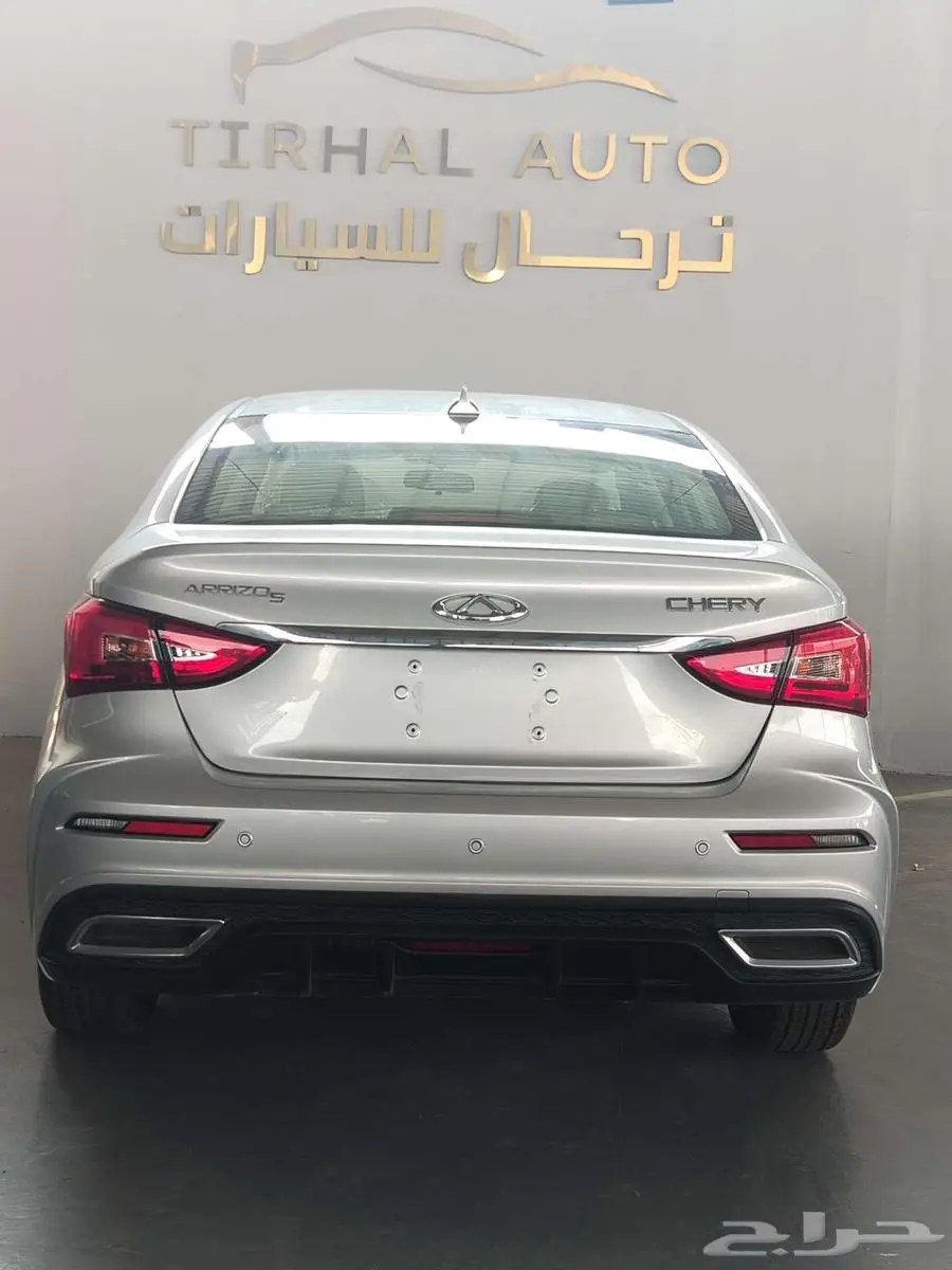 شيري اريزو 5 كمفورت موديل 2025 index
