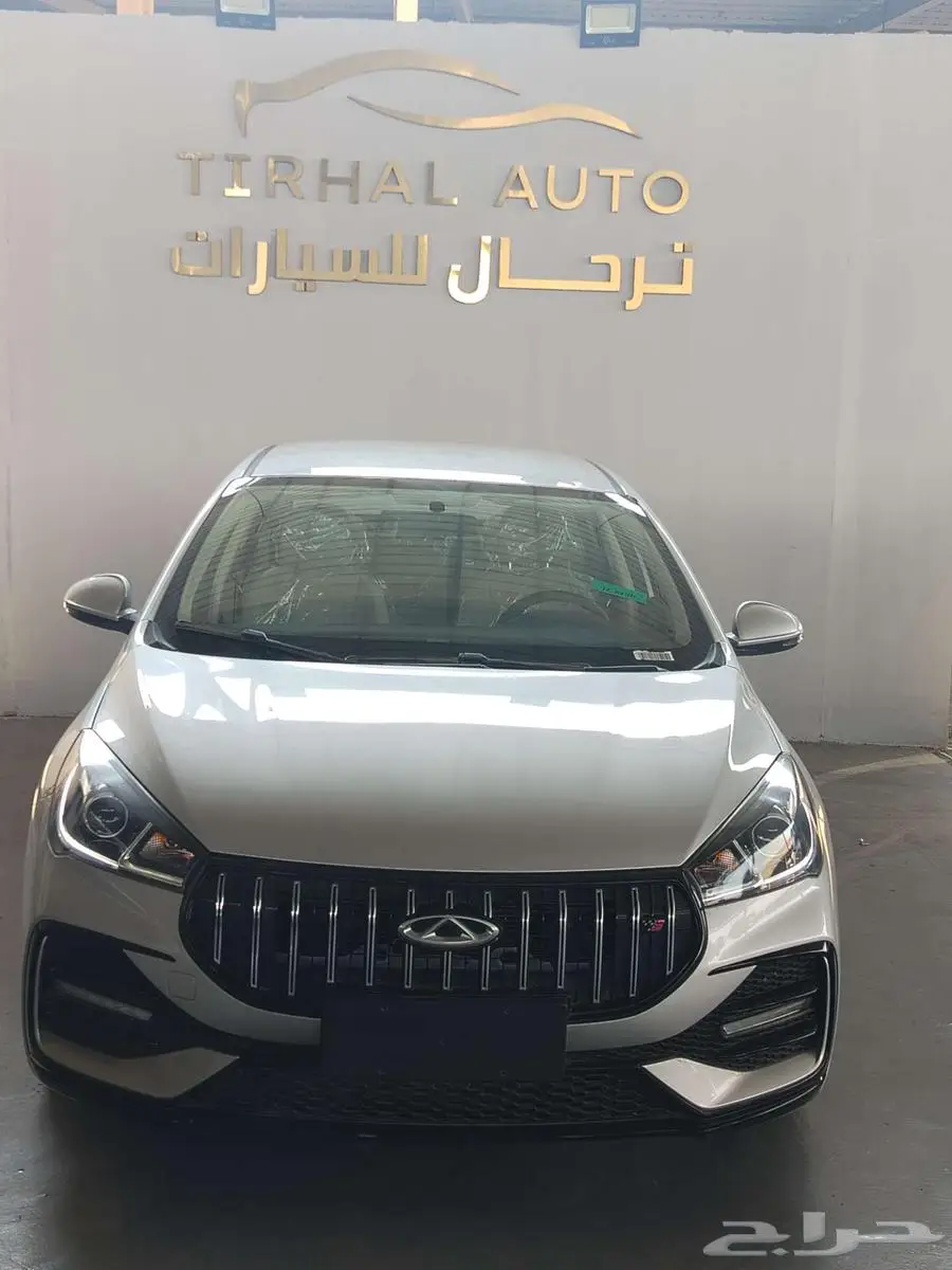 شيري اريزو 5 كمفورت موديل 2025 index