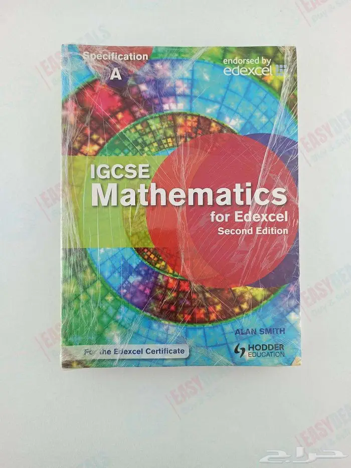 كتب جامعية - هندسة كهرباء وكمبيوتر وبرمجة وذكاء اصطناعي 21