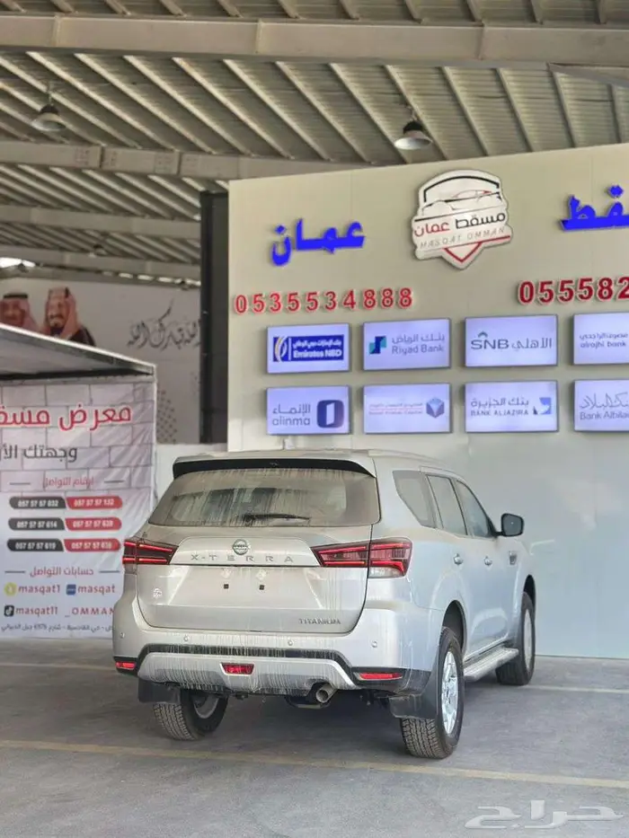 نيسان اكستيرا تيتانيوم دبل 2024 4