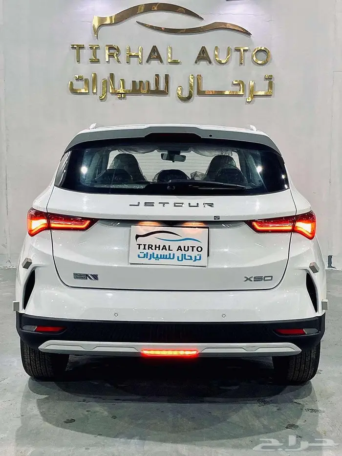 جيتور JETOUR X50 فل كامل موديل 2025 كاش و تقسيط 13