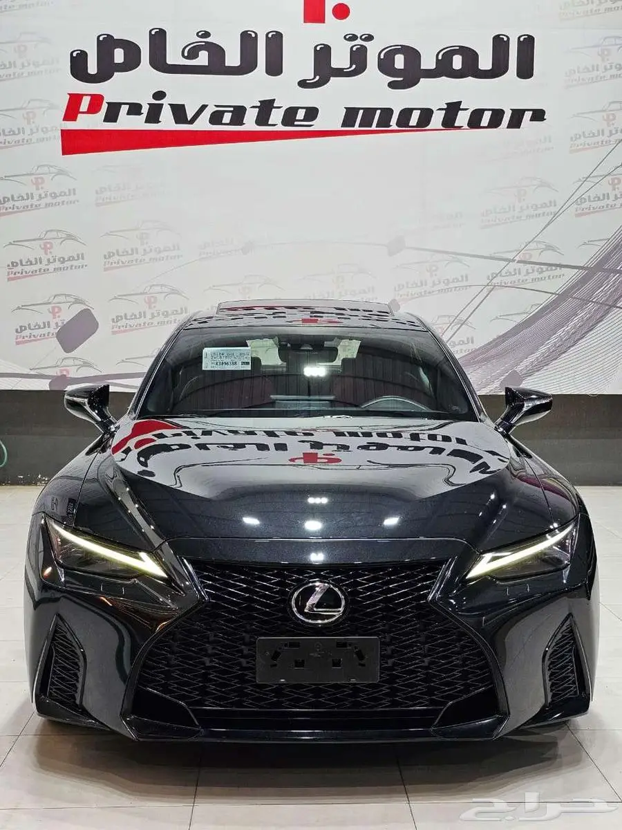 لكزس is 350 ارنوب 2021 F سبورت ( فل كامل ) index