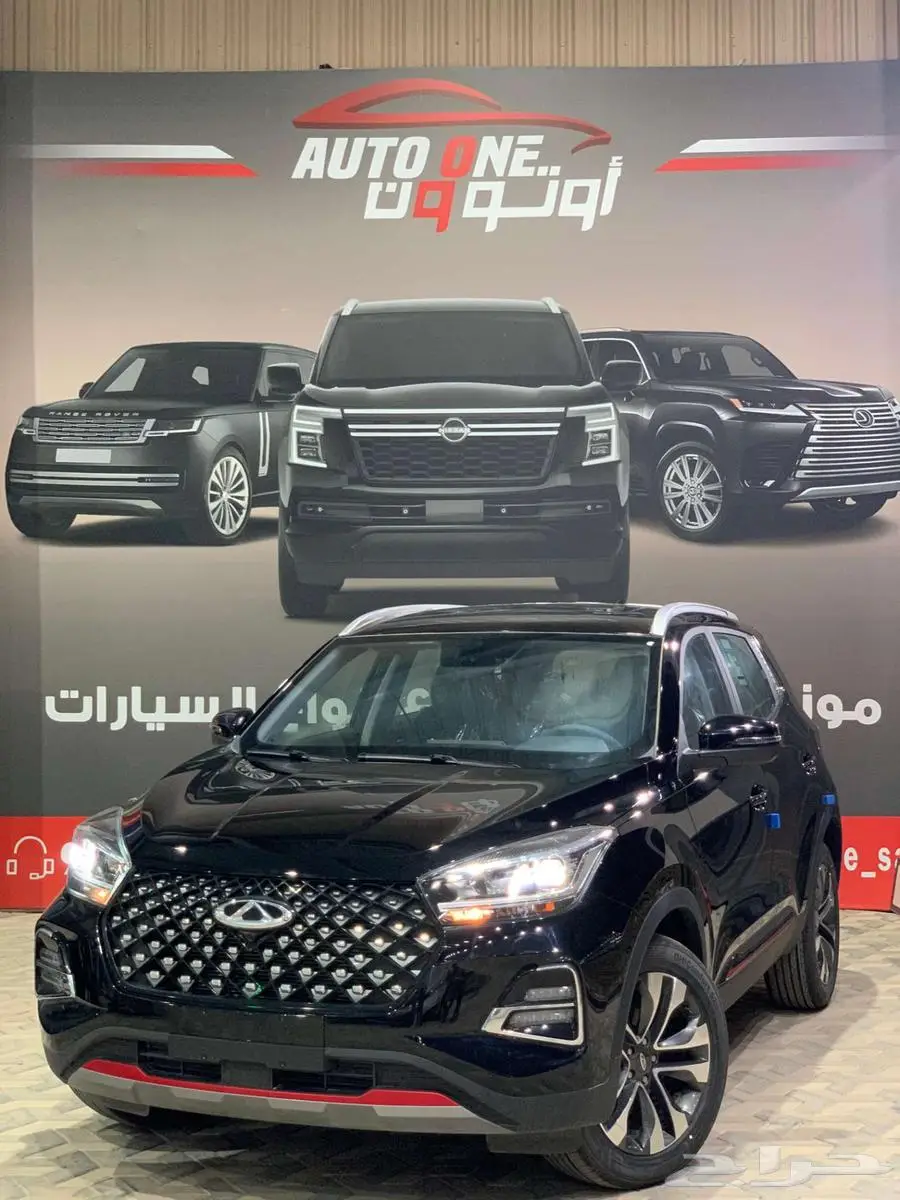 شيري تيجو 4 لاكجيري 2025 اقل الاسعار اقوي العروض index