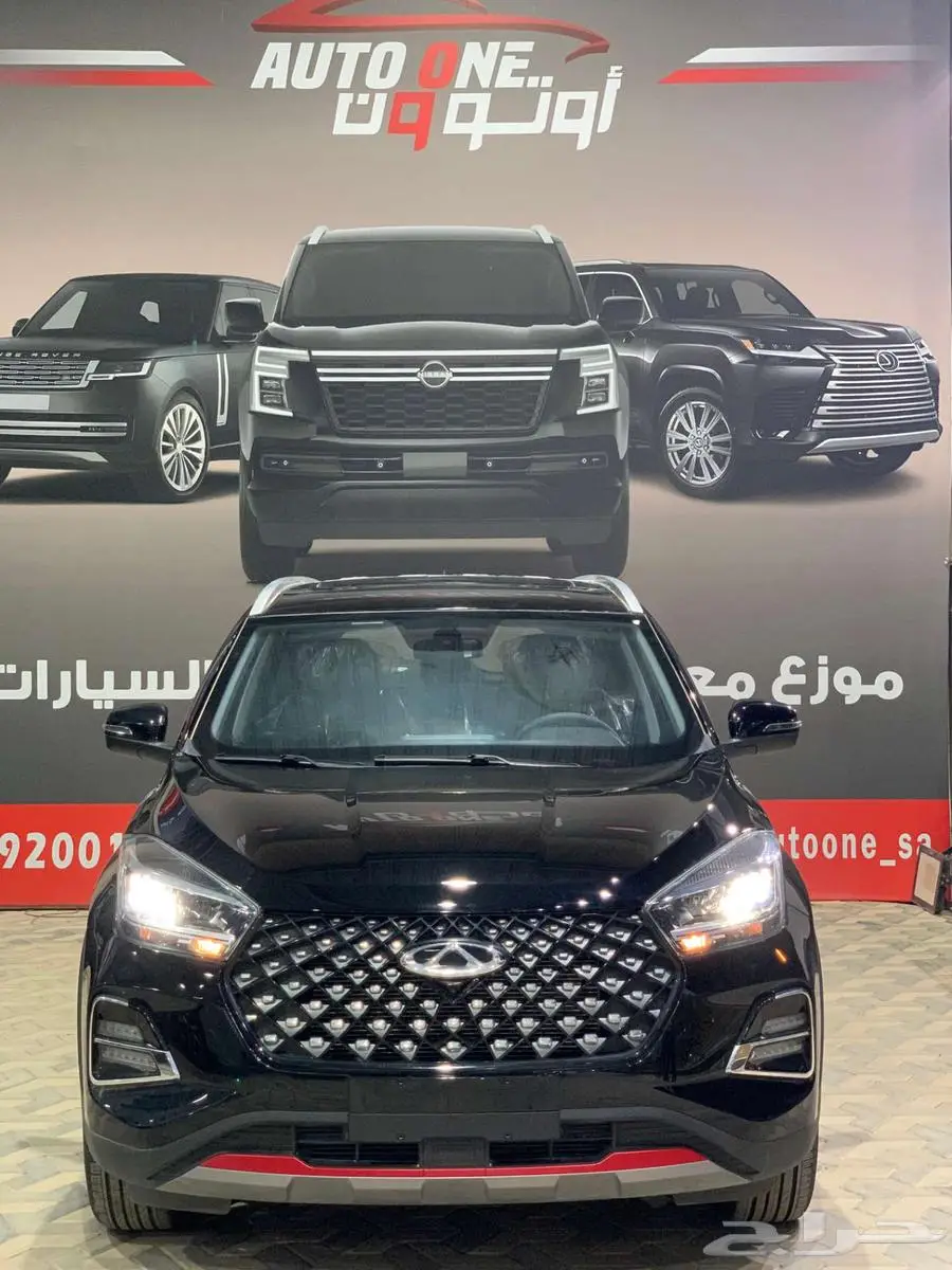 شيري تيجو 4 لاكجيري 2025 اقل الاسعار اقوي العروض index