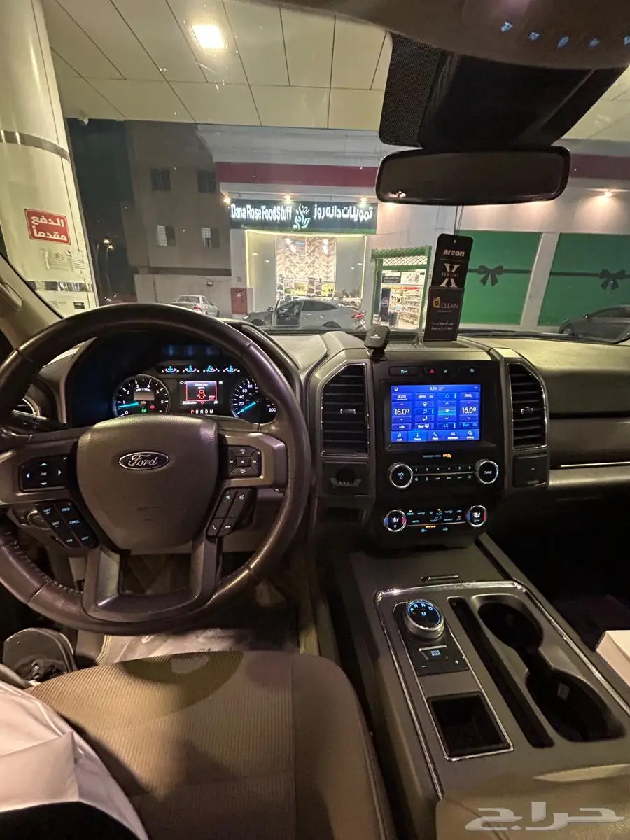 فورد اكسبدشن 2020 XLT نظيف index