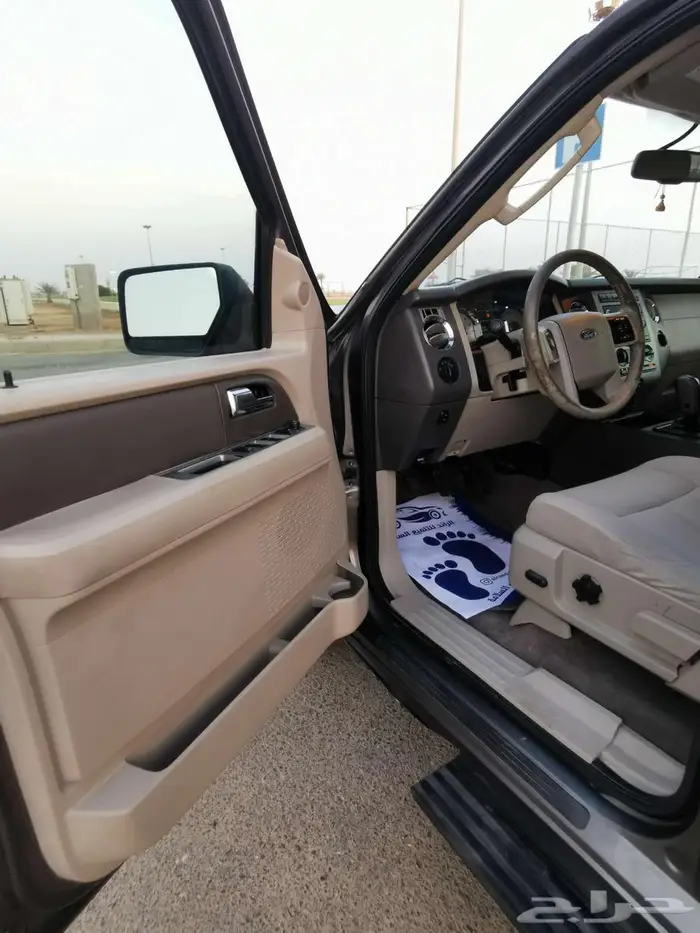 اكسبديشن 2013 10