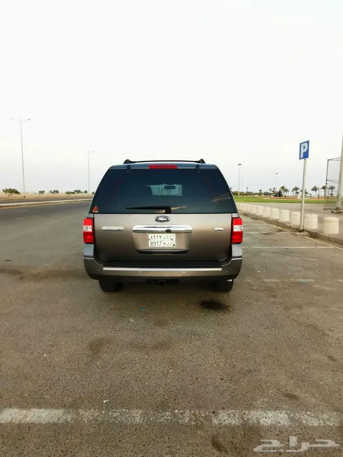 اكسبديشن 2013 1