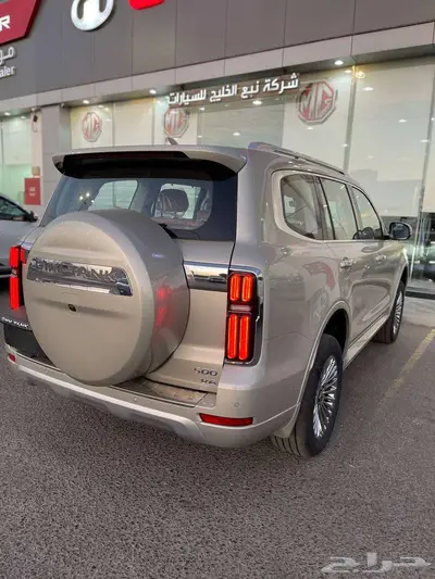 تانك 500 روك اديشن 2026 11