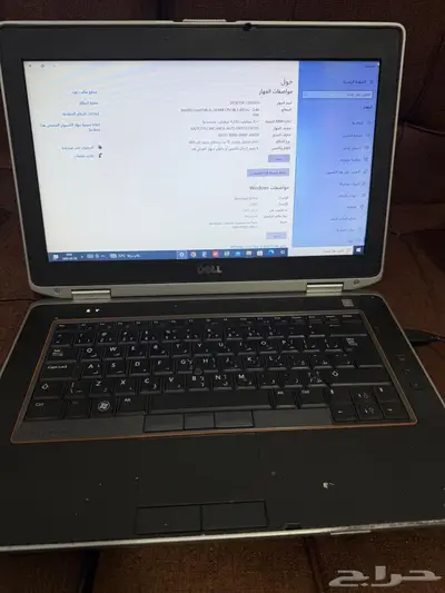 النزلة الشرقية 4