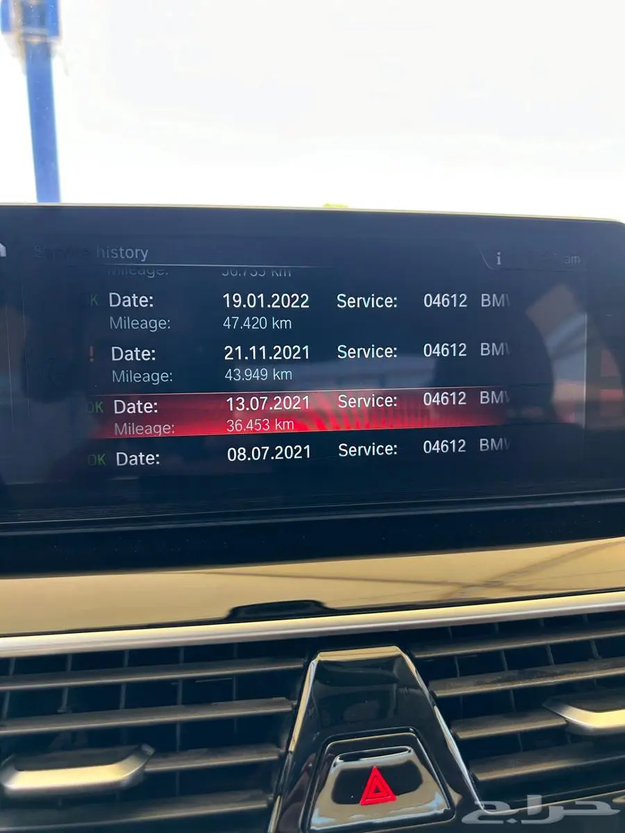 BMW الفئة الخامسة 520i م 2018 بحالة ممتازة جدا index