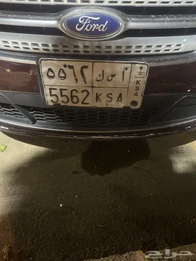 لوحه برمز السعوديه kSA 0