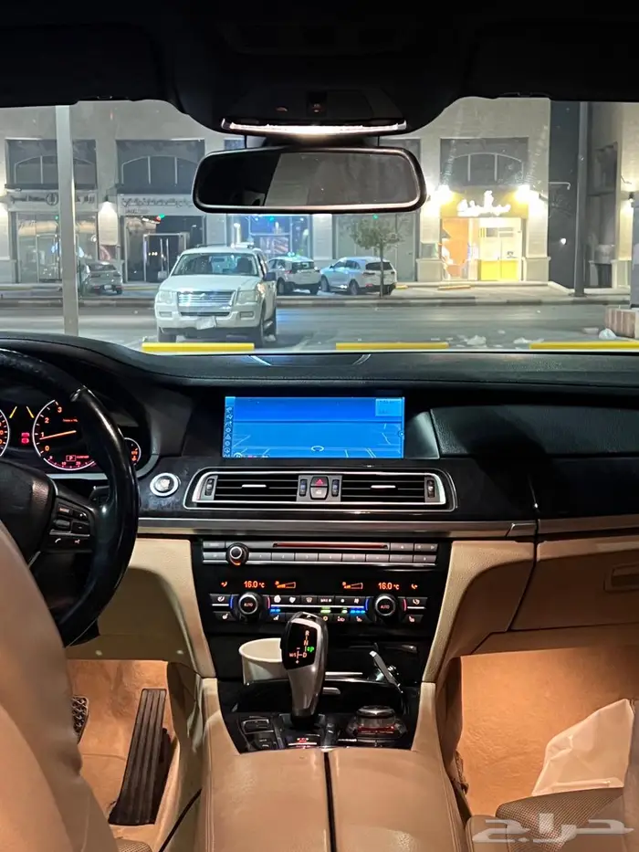 ممشى قليل 750Li 2