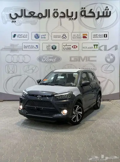 تويوتا رايز 2024 1