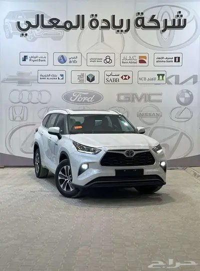 تويوتا هايلاندر GLE 2025 0