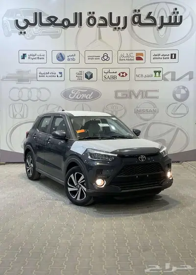 تويوتا رايز 2024 0