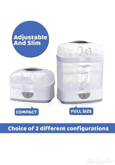 جهاز تعقيم الرضعات من ماركة شيكو chicco sterilizer 2 in 1 index