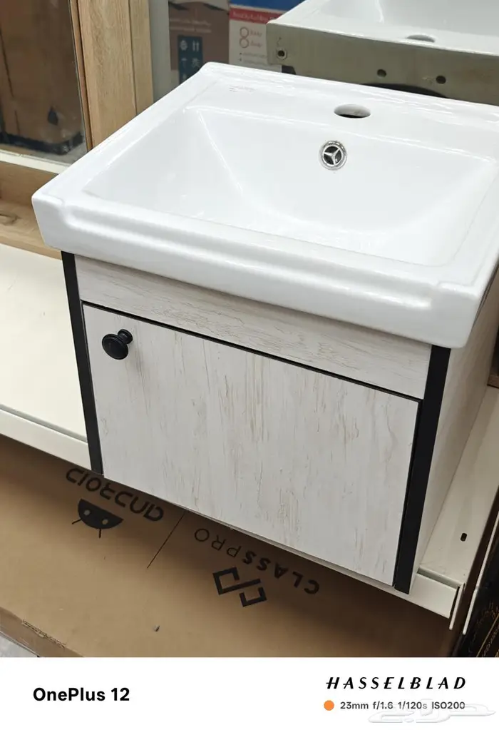 مغاسل جديده تصفيه 1