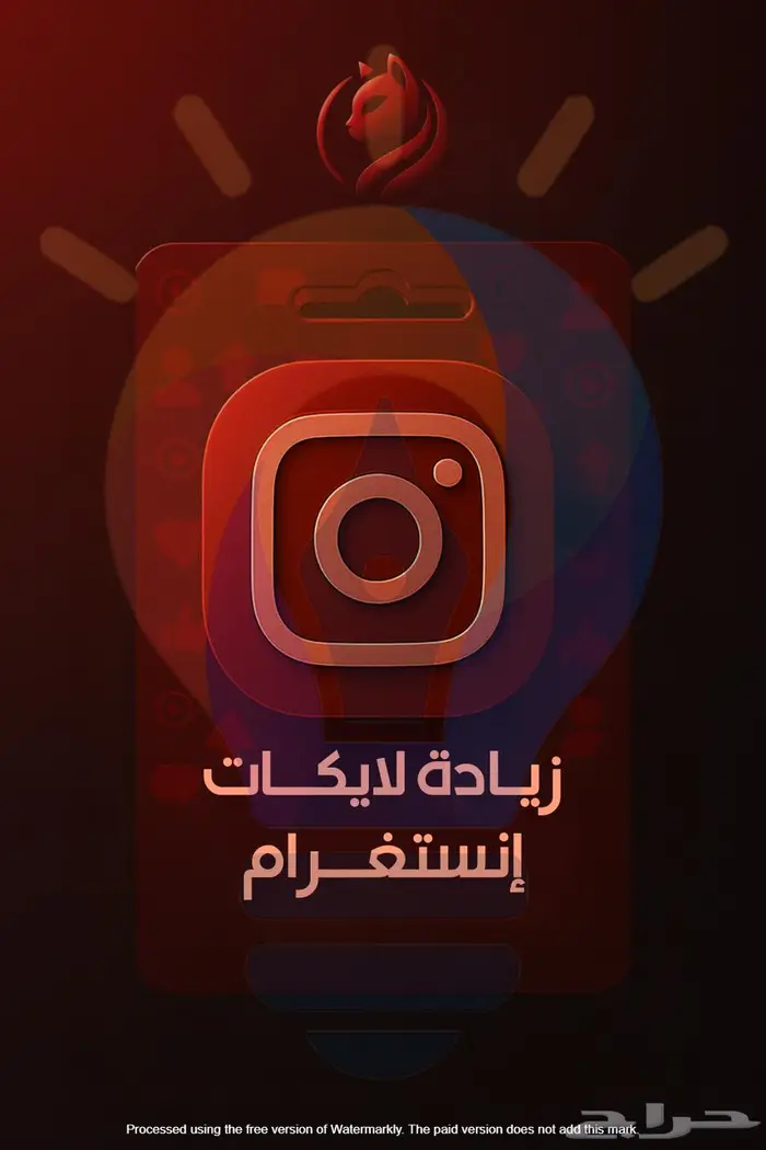 مصمم جرافيك منتجات رقمية 7