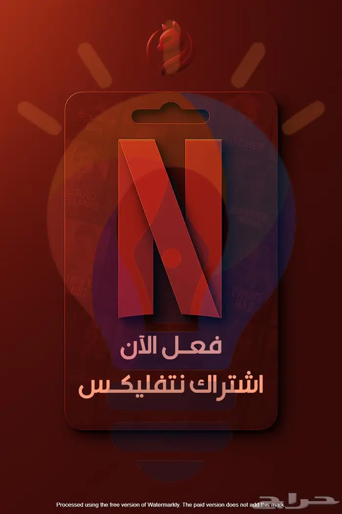 مصمم جرافيك منتجات رقمية 0
