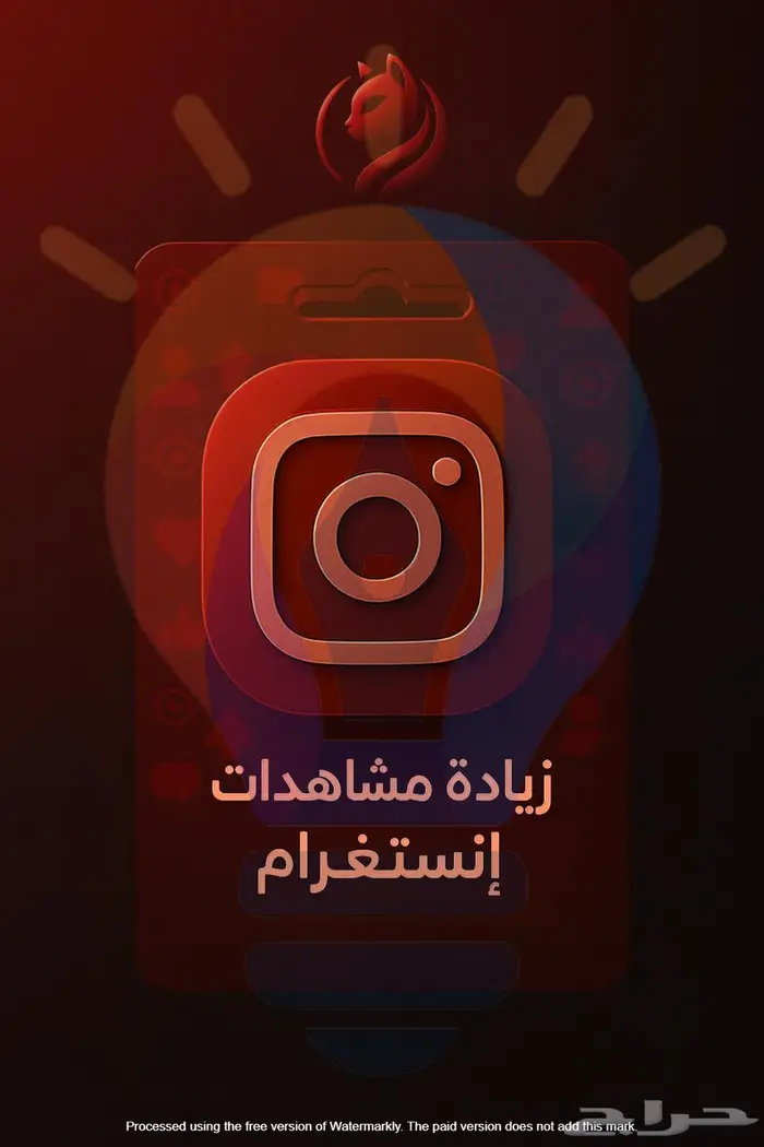 مصمم جرافيك منتجات رقمية 6