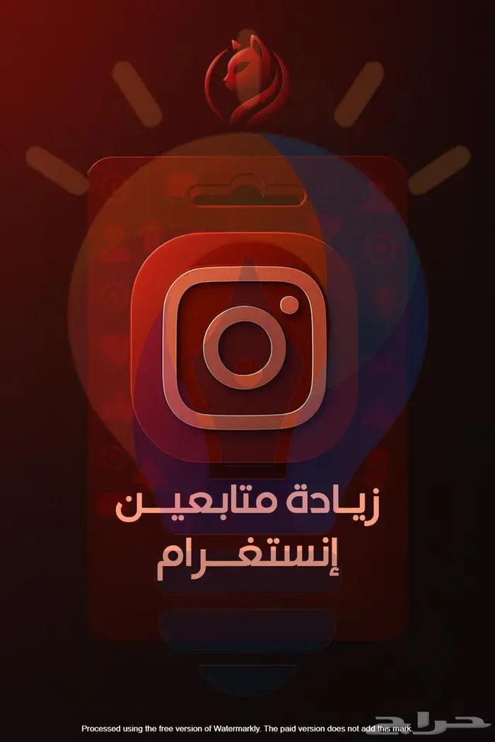 مصمم جرافيك منتجات رقمية 5