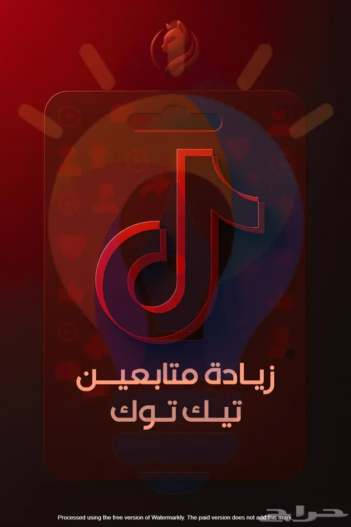 مصمم جرافيك منتجات رقمية 4