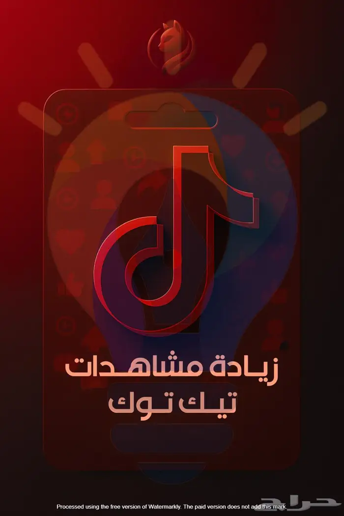 مصمم جرافيك منتجات رقمية 3