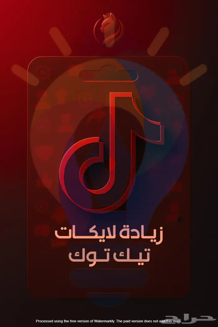 مصمم جرافيك منتجات رقمية 2