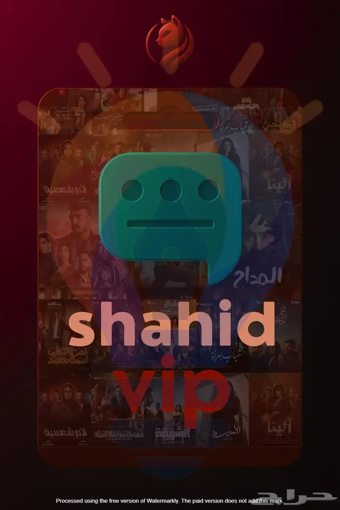مصمم جرافيك منتجات رقمية 1