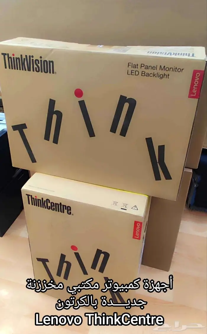 عرض أجهزة كمبيوتر_لينوفو_أصلي_مواصفات عالية_i5_جديدة_ب1200 9