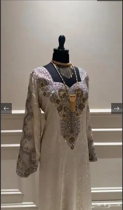 مخور 0