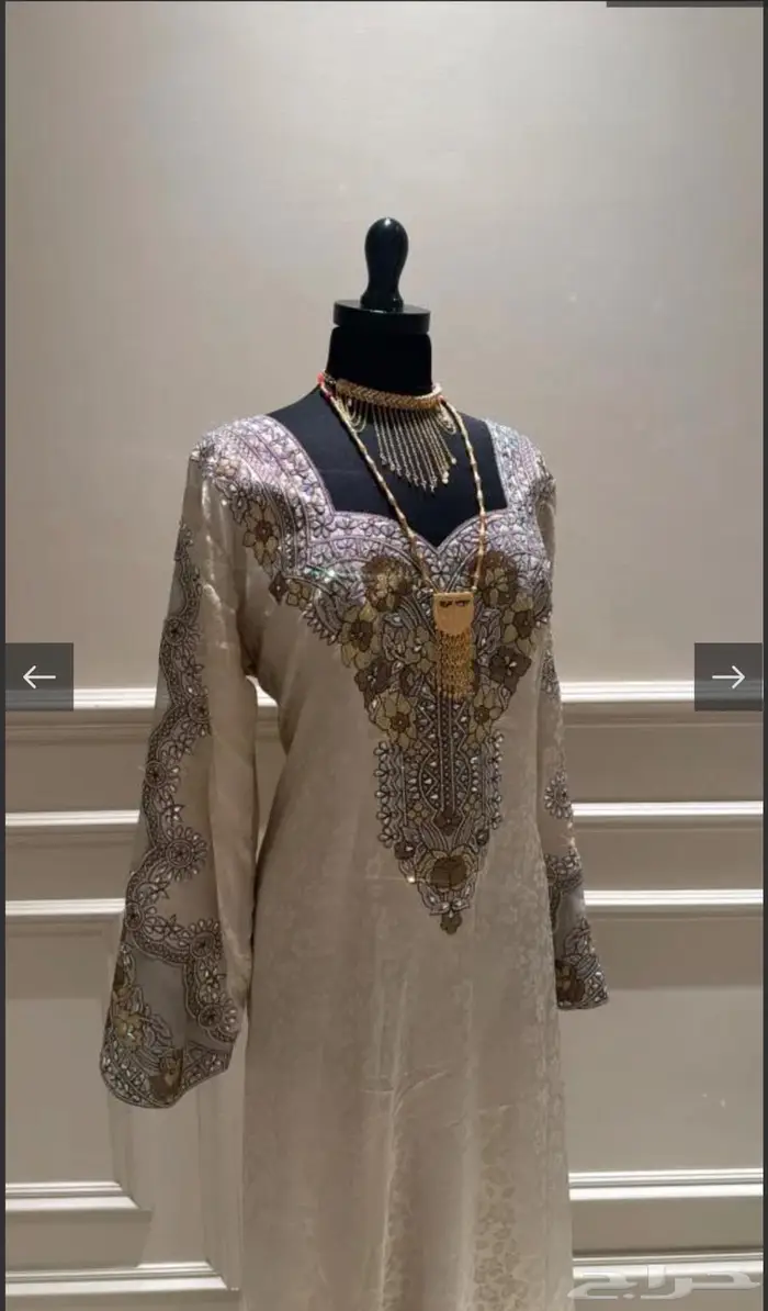 مخور 0