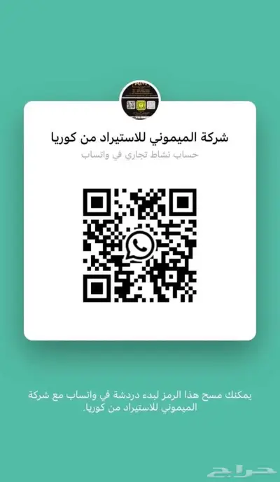 كيا k8 موديل 2025 20