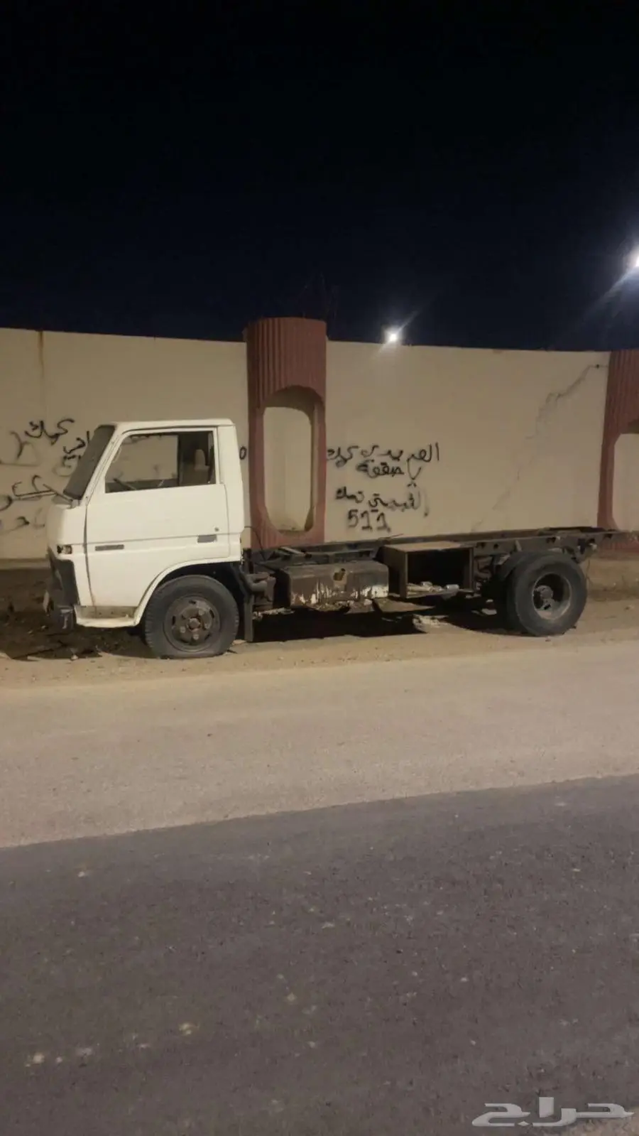للبيع 83 ديهاتسو ديزل index