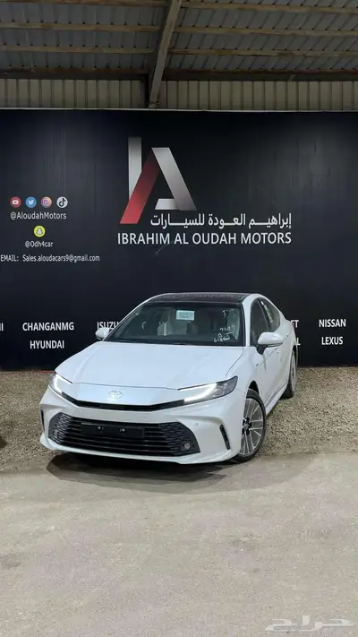 تويوتا كامرى LE هايبرد موديل 2025 كاش -اقساط 0