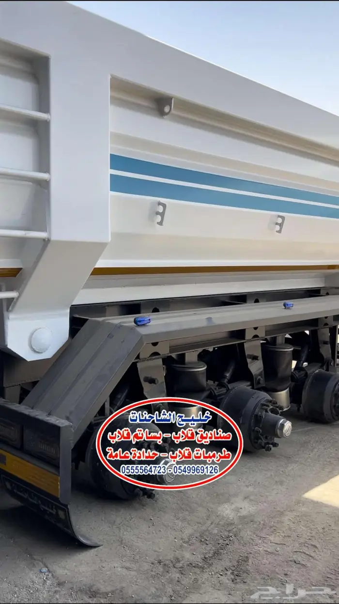 تصنيع صناديق قلاب لف ومربع بأرخص الاسعار وأعلي جوده 22