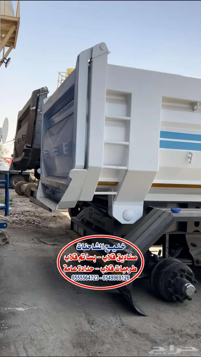 تصنيع صناديق قلاب لف ومربع بأرخص الاسعار وأعلي جوده 21
