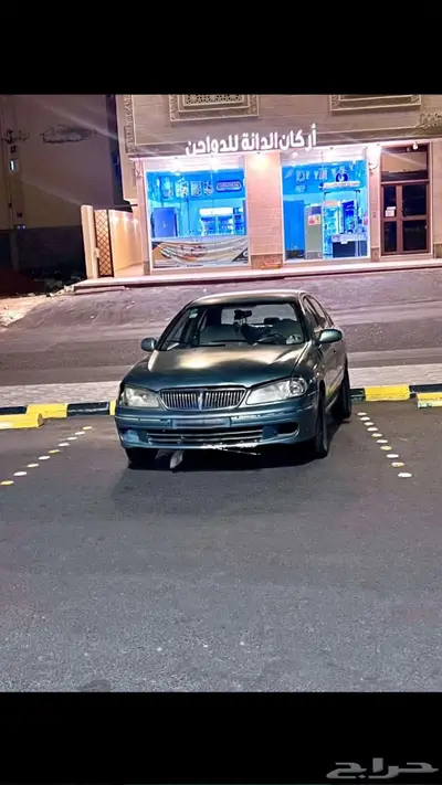 صني 2002 0