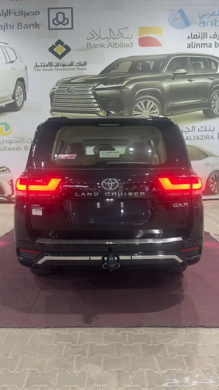 لاند كروزر 2025 gxr 5