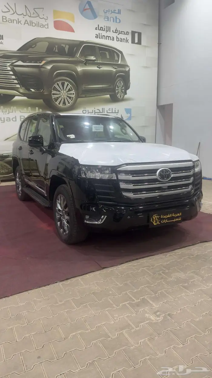 لاند كروزر 2025 gxr 0