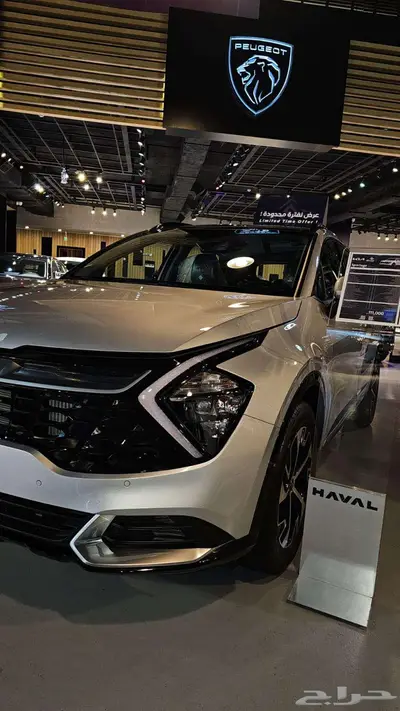 كيا سبورتاج نص فل 2025 عروض حريقه 2