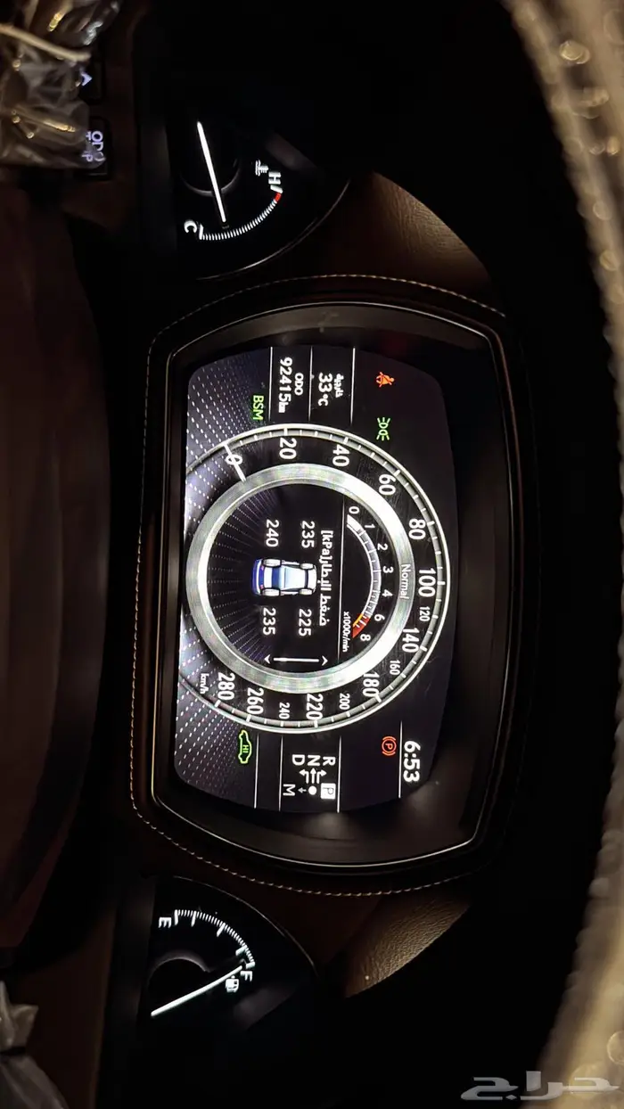 لكزس 500 LS موديل 2019 بلوحة مميزة 5